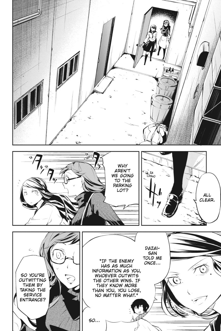 Bungou Stray Dogs, Chapter 23 image 11